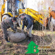 Сетка для упаковки комов